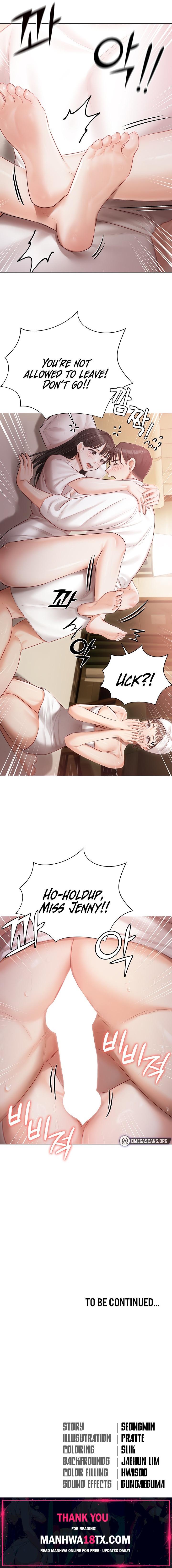Hyeonjung’s Residence Chapter 33 - Page 18