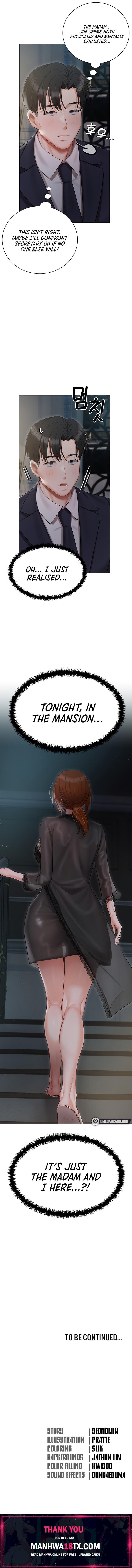 Hyeonjung’s Residence Chapter 35 - Page 19