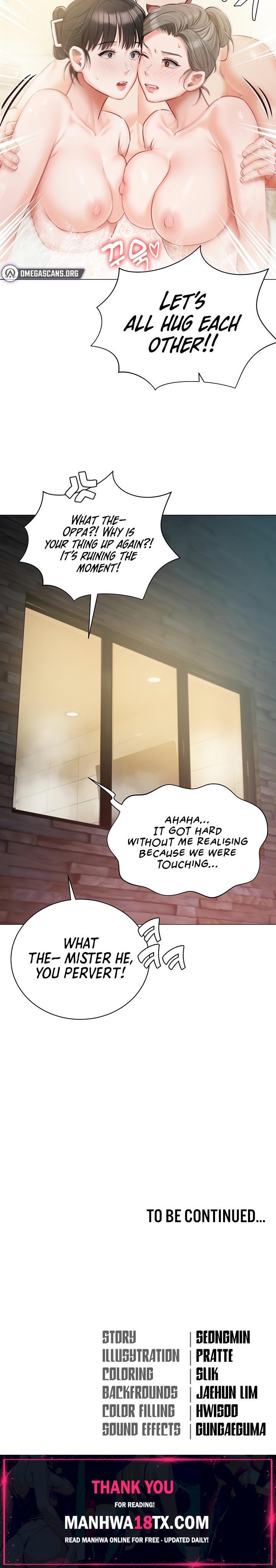 Hyeonjung’s Residence Chapter 47 - Page 39