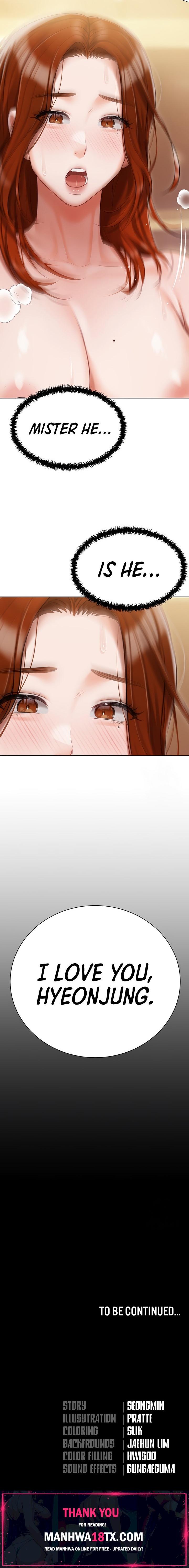 Hyeonjung’s Residence Chapter 49 - Page 26