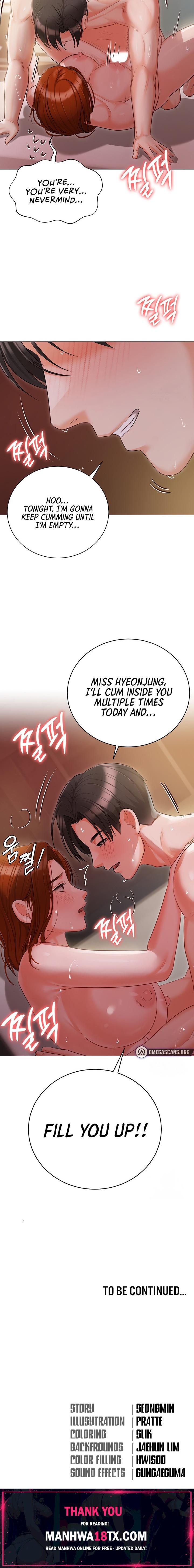 Hyeonjung’s Residence Chapter 53 - Page 24