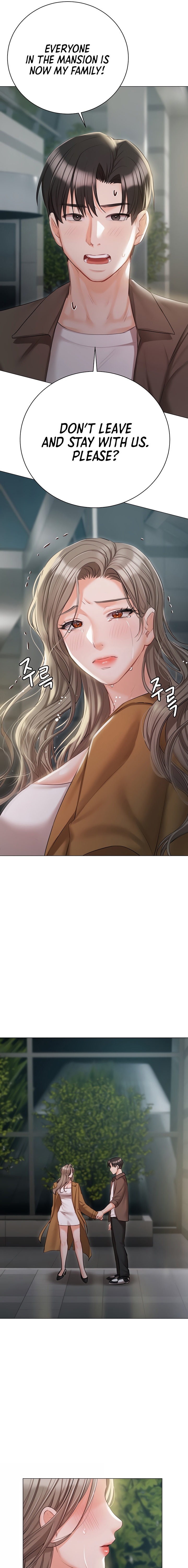 Hyeonjung’s Residence Chapter 56 - Page 11