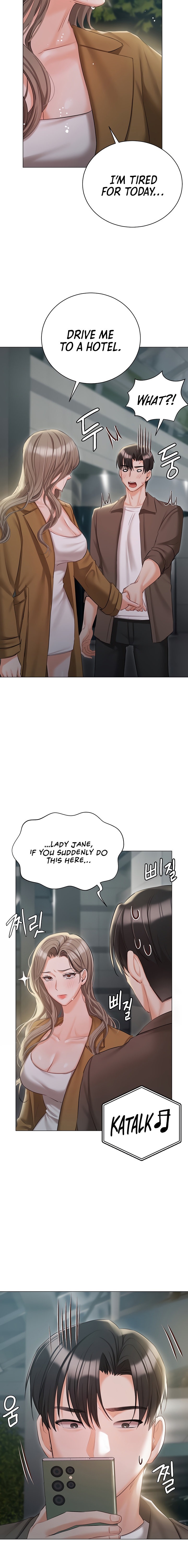 Hyeonjung’s Residence Chapter 56 - Page 12