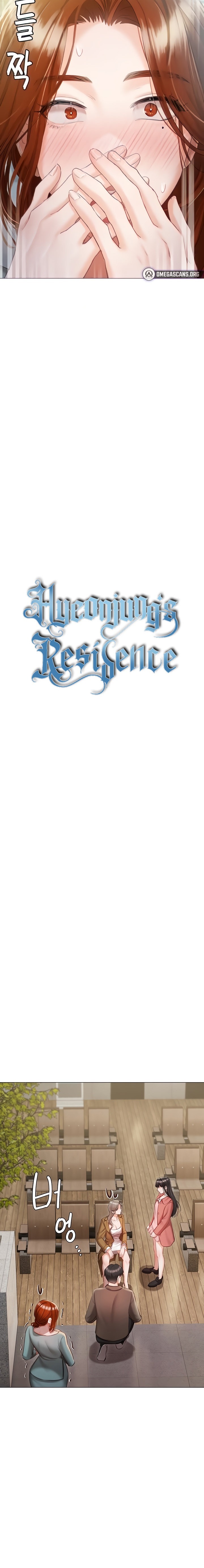 Hyeonjung’s Residence Chapter 56 - Page 2
