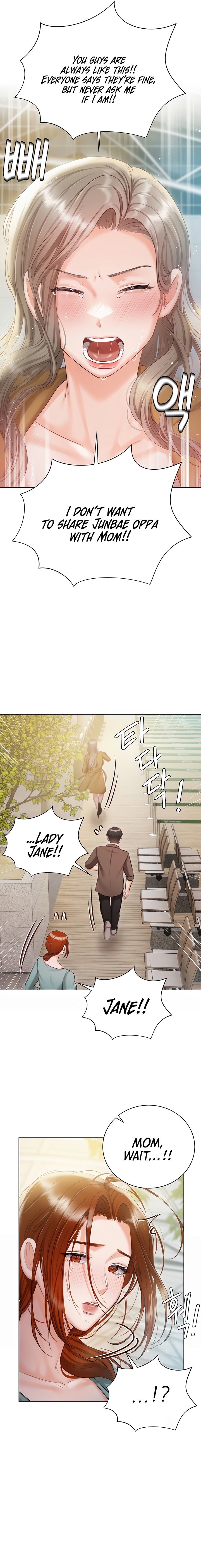 Hyeonjung’s Residence Chapter 56 - Page 7
