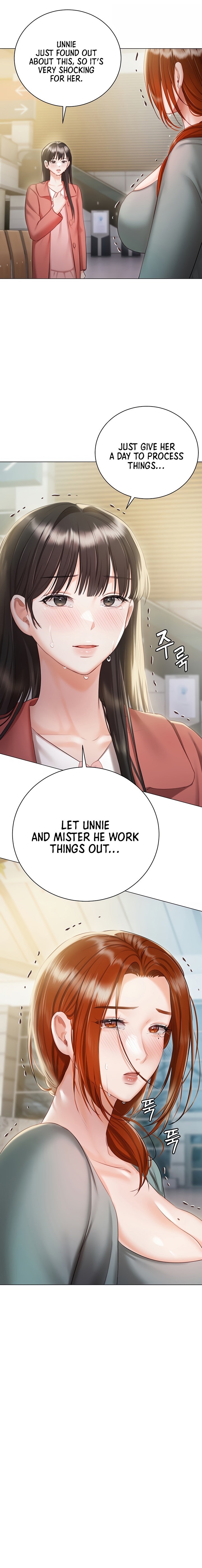 Hyeonjung’s Residence Chapter 56 - Page 8