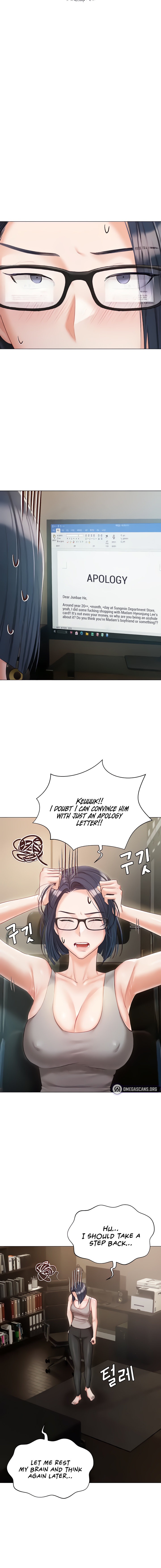 Hyeonjung’s Residence Chapter 58 - Page 10