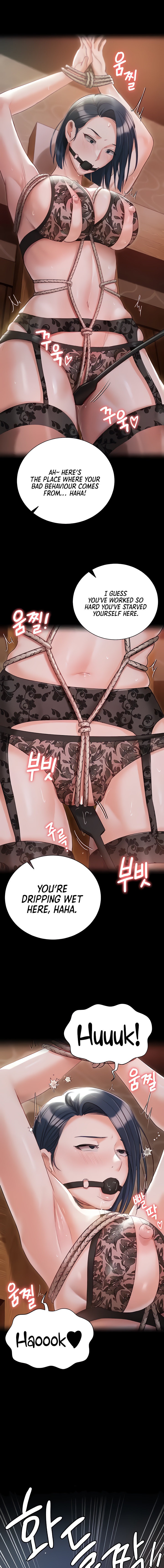 Hyeonjung’s Residence Chapter 58 - Page 13