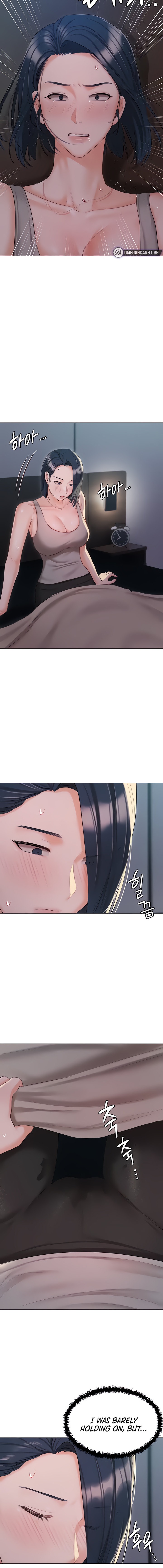 Hyeonjung’s Residence Chapter 58 - Page 14