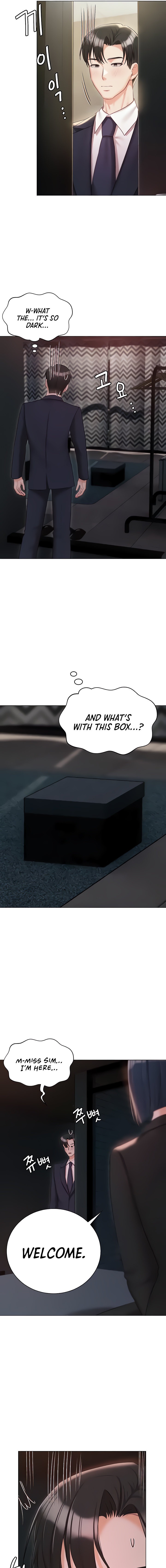Hyeonjung’s Residence Chapter 58 - Page 19