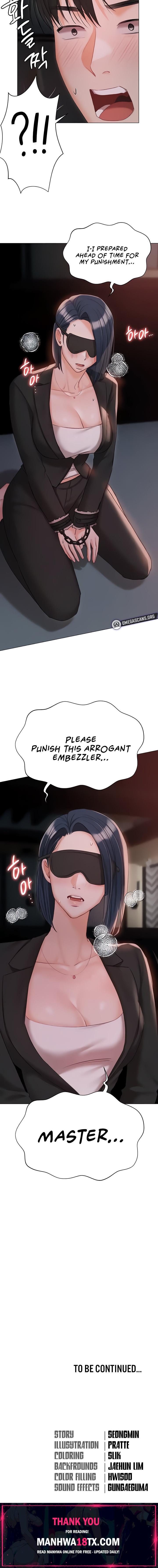 Hyeonjung’s Residence Chapter 58 - Page 20