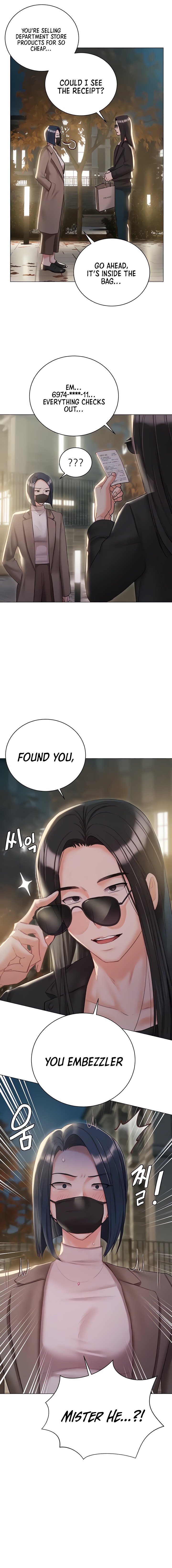Hyeonjung’s Residence Chapter 58 - Page 3