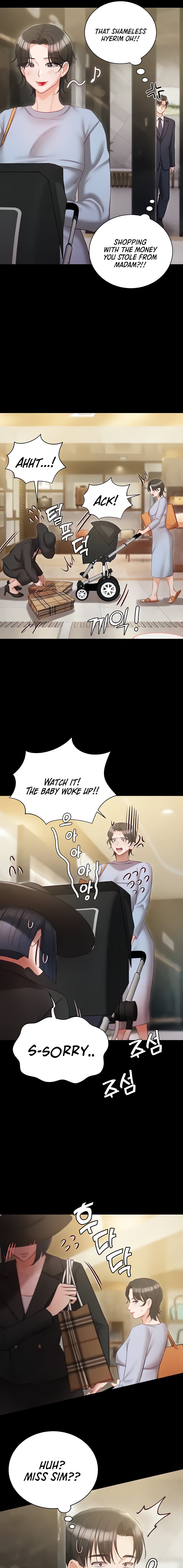 Hyeonjung’s Residence Chapter 58 - Page 5