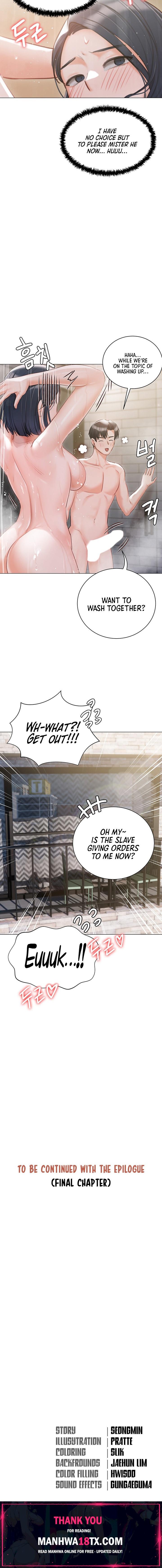 Hyeonjung’s Residence Chapter 59 - Page 22