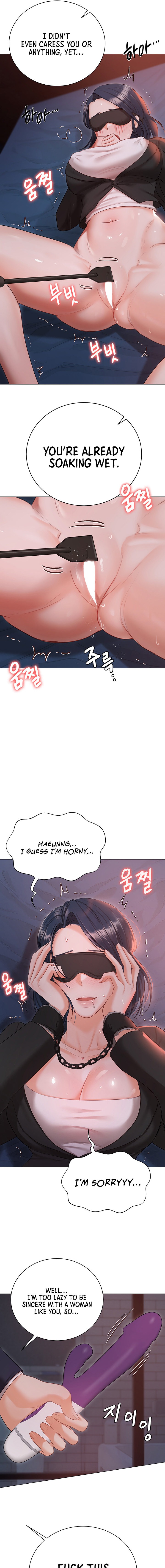 Hyeonjung’s Residence Chapter 59 - Page 9