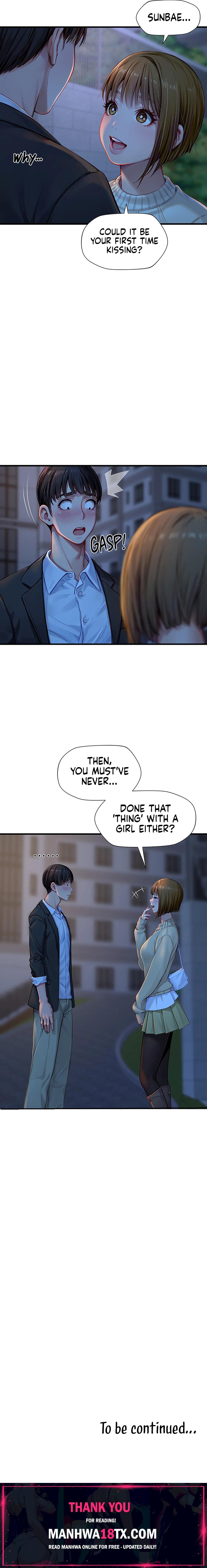 S Class Chapter 2 - Page 21