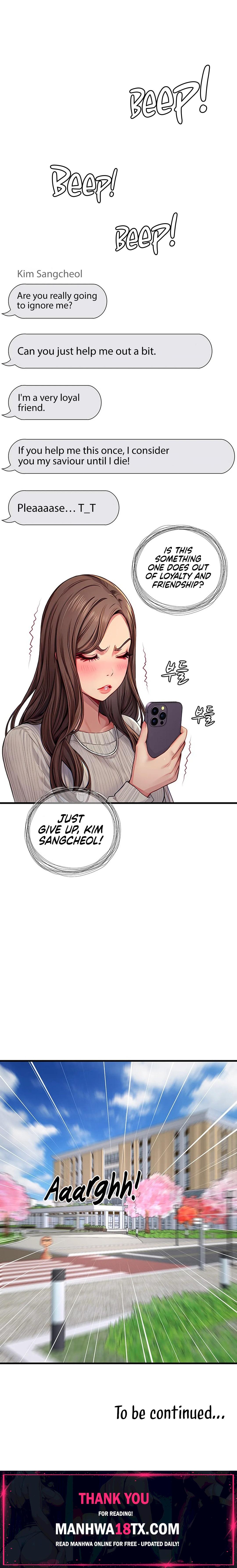 S Class Chapter 3 - Page 19