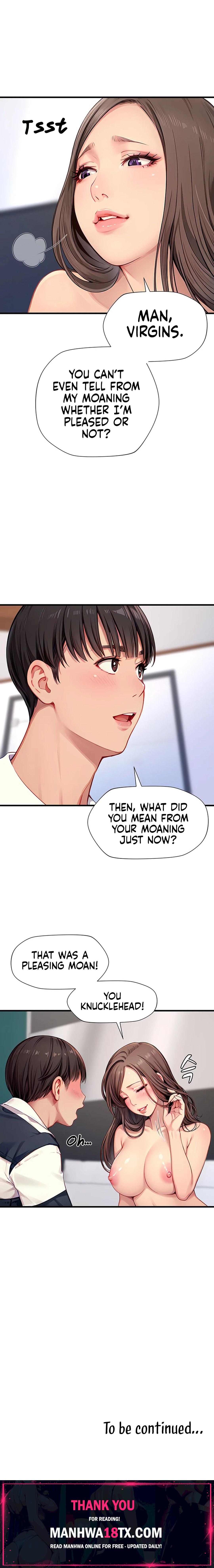 S Class Chapter 5 - Page 13