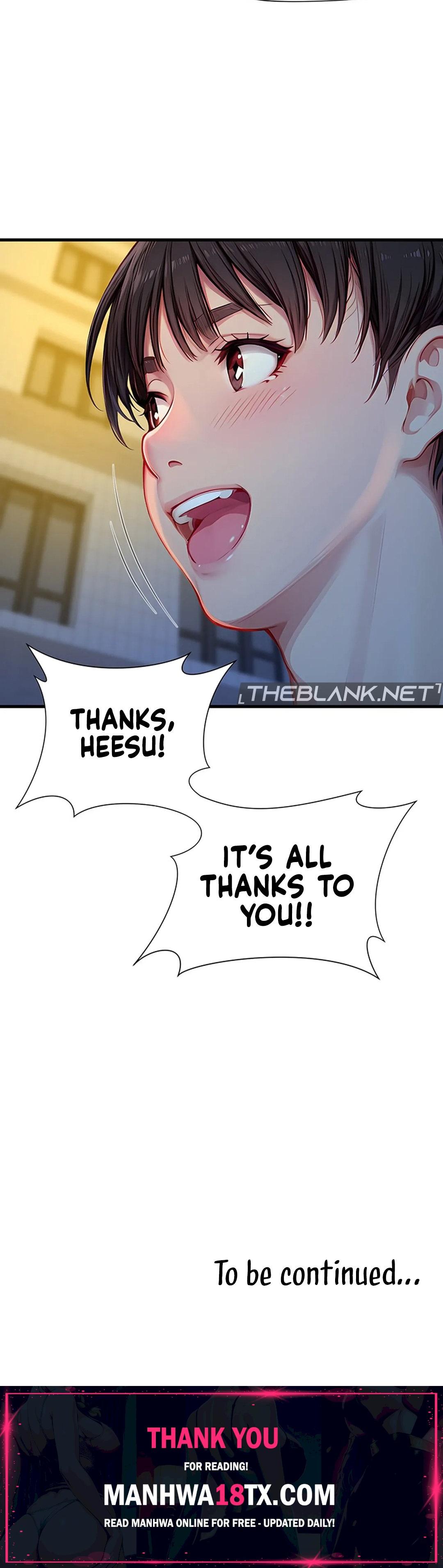 S Class Chapter 6 - Page 14
