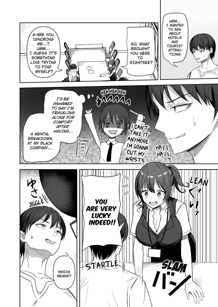 Field Guide Bang Buddies: On the Prowl With My Trusty App! Chapter 1 - Page 2