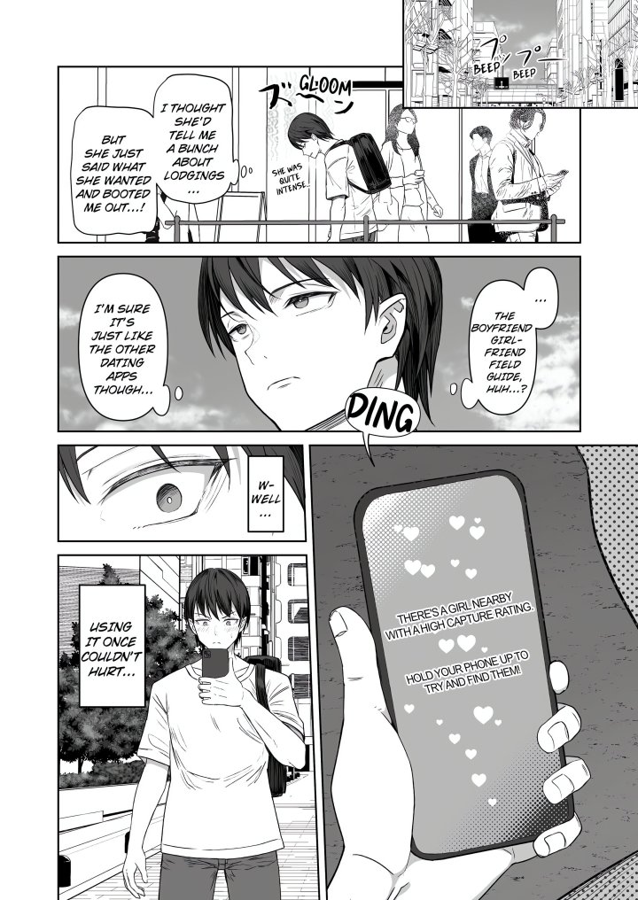 Field Guide Bang Buddies: On the Prowl With My Trusty App! Chapter 1 - Page 6