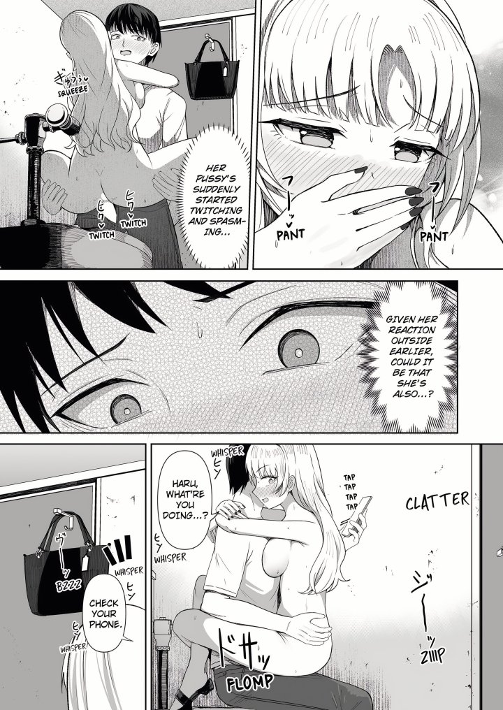 Field Guide Bang Buddies: On the Prowl With My Trusty App! Chapter 10 - Page 13