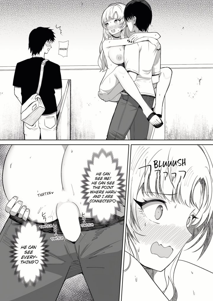 Field Guide Bang Buddies: On the Prowl With My Trusty App! Chapter 10 - Page 15