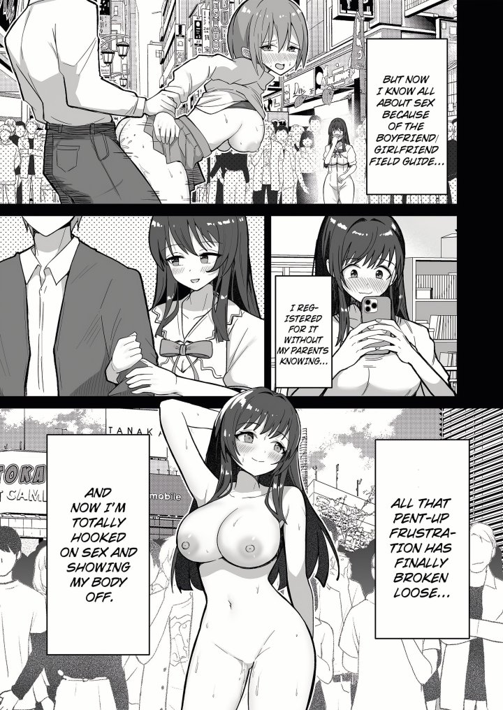 Field Guide Bang Buddies: On the Prowl With My Trusty App! Chapter 11 - Page 3
