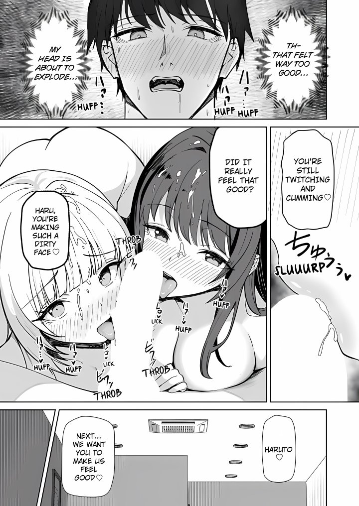 Field Guide Bang Buddies: On the Prowl With My Trusty App! Chapter 12 - Page 7