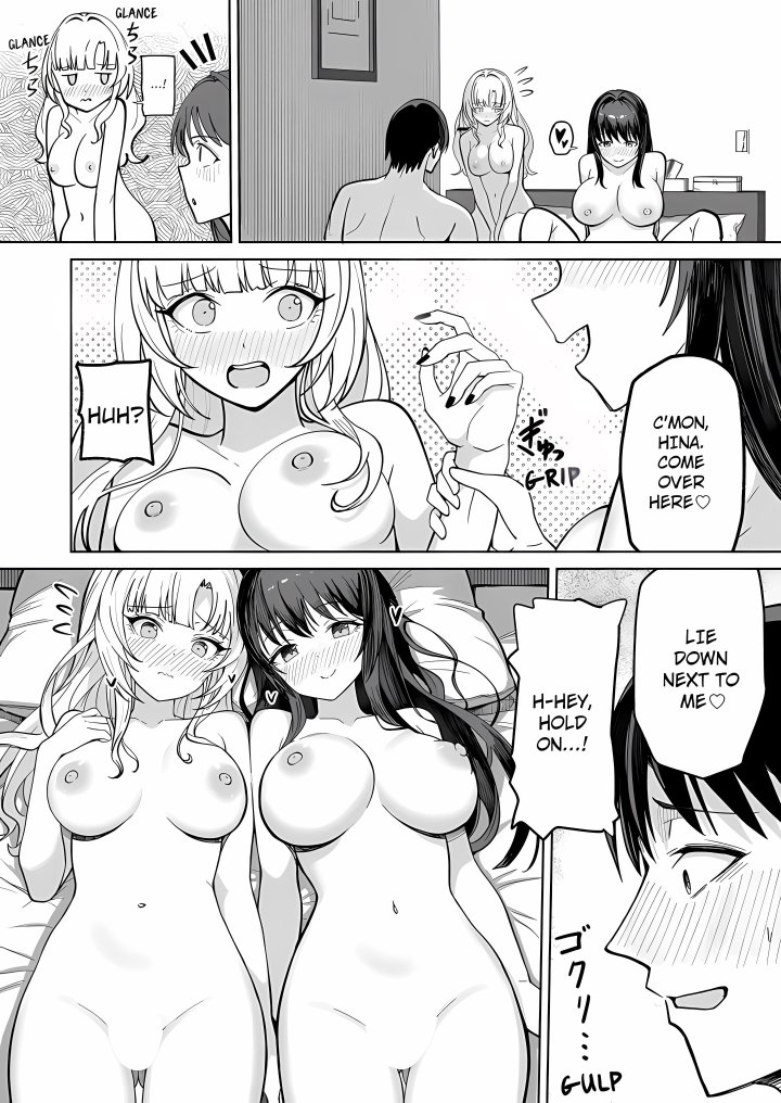 Field Guide Bang Buddies: On the Prowl With My Trusty App! Chapter 12 - Page 8