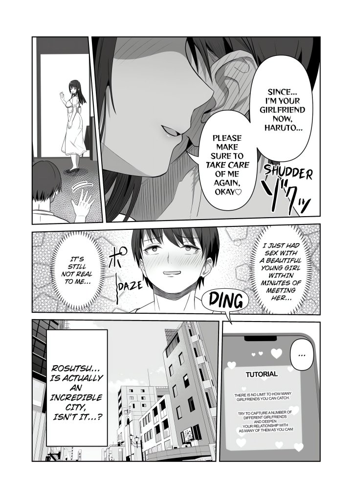 Field Guide Bang Buddies: On the Prowl With My Trusty App! Chapter 3 - Page 7
