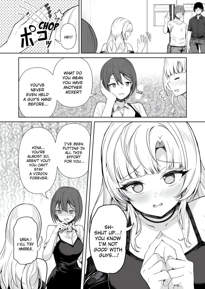 Field Guide Bang Buddies: On the Prowl With My Trusty App! Chapter 4 - Page 2