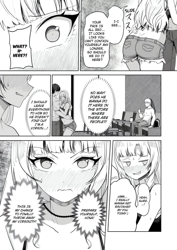 Field Guide Bang Buddies: On the Prowl With My Trusty App! Chapter 5 - Page 3