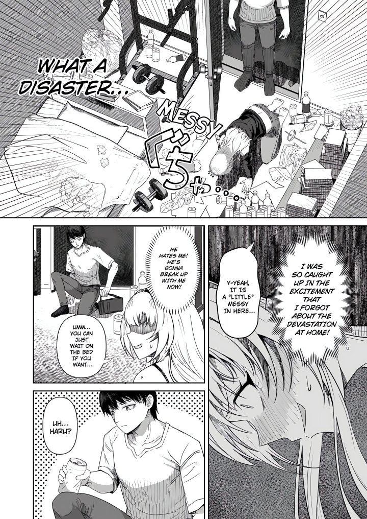 Field Guide Bang Buddies: On the Prowl With My Trusty App! Chapter 7 - Page 2