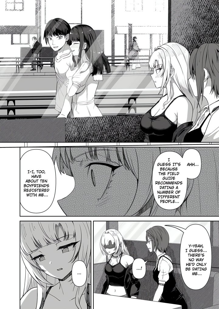 Field Guide Bang Buddies: On the Prowl With My Trusty App! Chapter 7 - Page 6