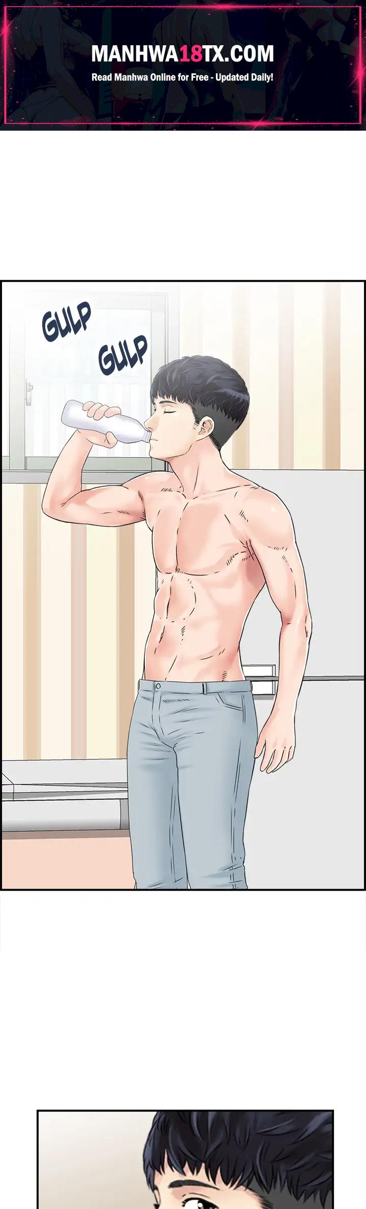 Married Woman Mania Chapter 32 - Page 1