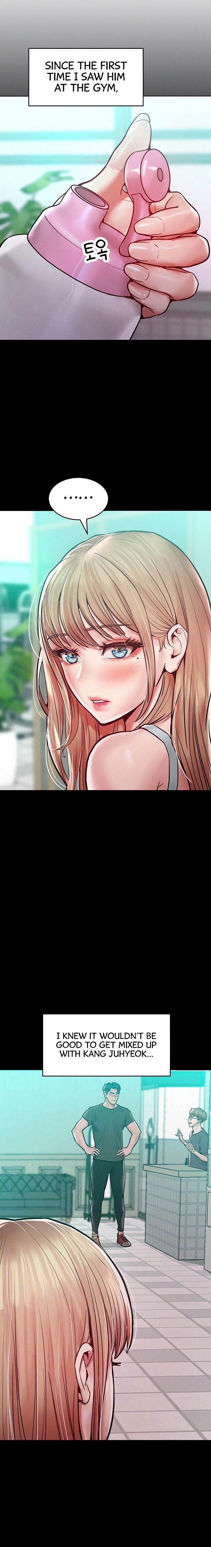 Forcing the Woman I Despise Into Submission Chapter 17 - Page 3