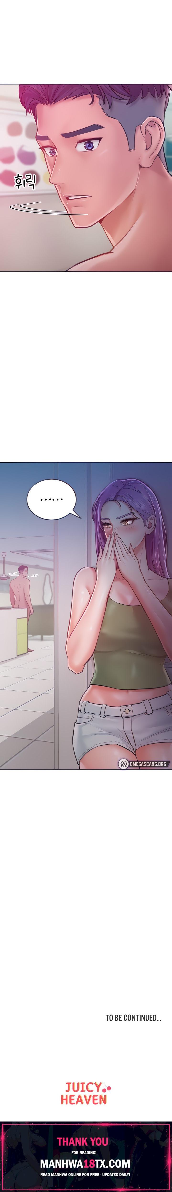 Forcing the Woman I Despise Into Submission Chapter 8 - Page 20