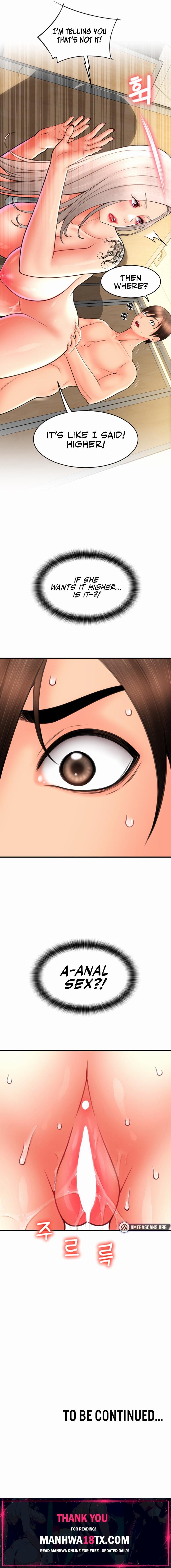 Pay with Sperm Pay Chapter 14 - Page 28