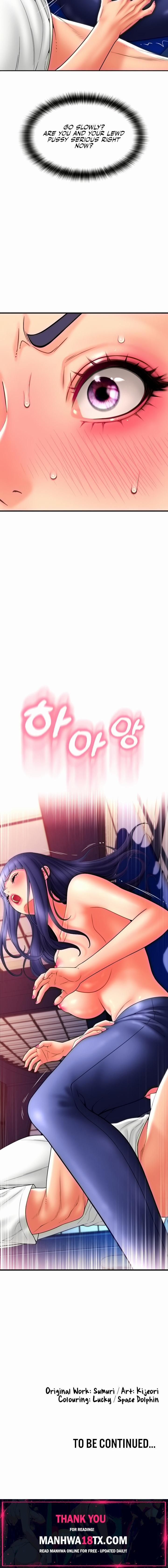 Pay with Sperm Pay Chapter 39 - Page 22