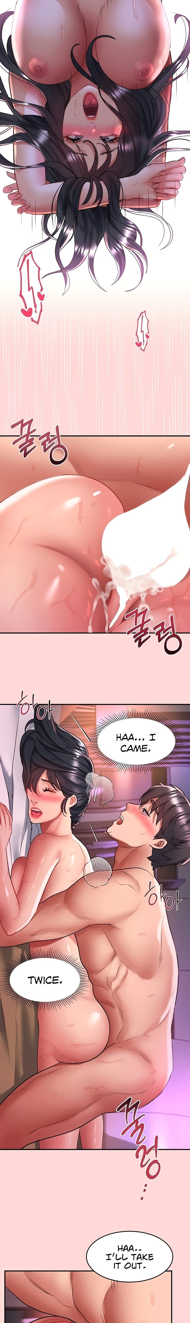 Unlock Her Heart Chapter 52 - Page 13