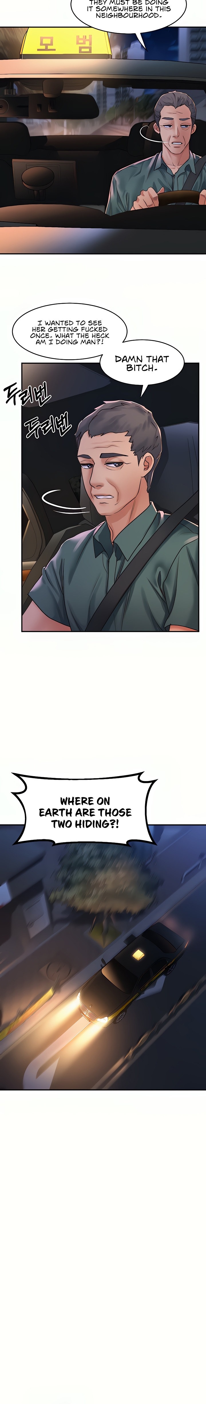 Unlock Her Heart Chapter 62 - Page 12