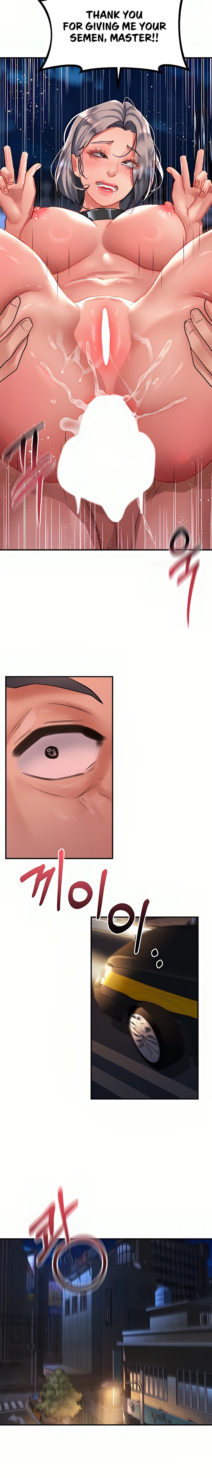 Unlock Her Heart Chapter 62 - Page 24