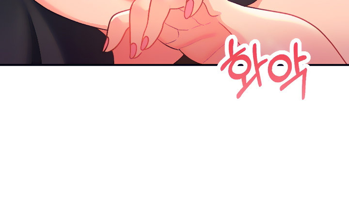 Unlock Her Heart Chapter 9 - Page 37