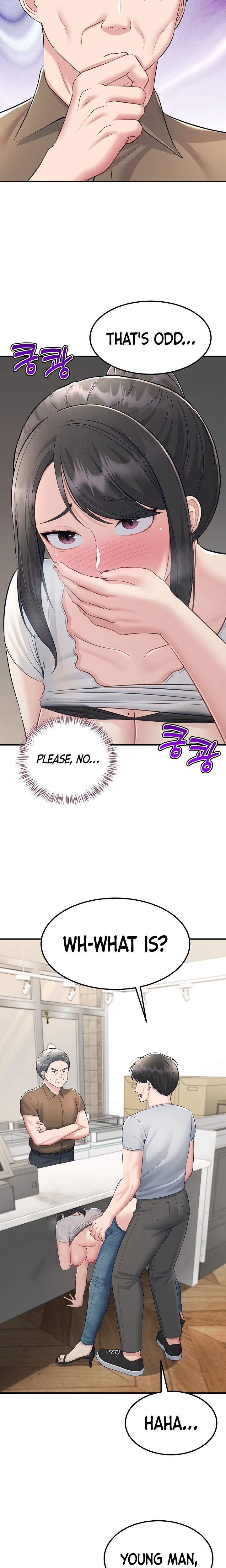 Get Out! Chapter 10 - Page 11