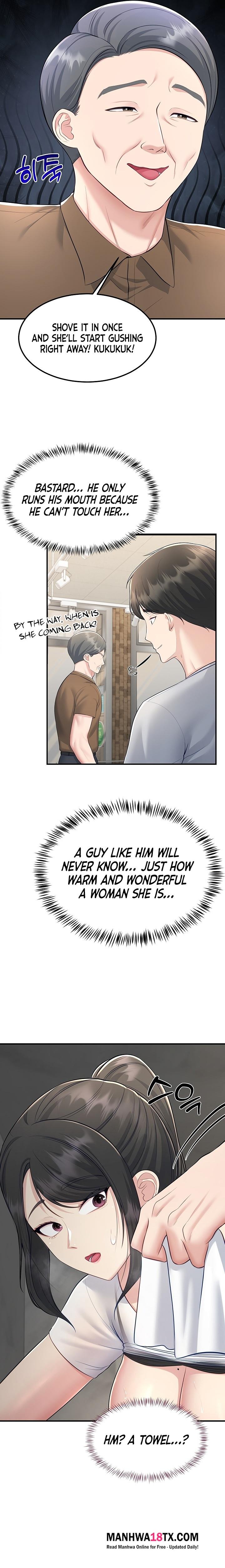 Get Out! Chapter 10 - Page 16