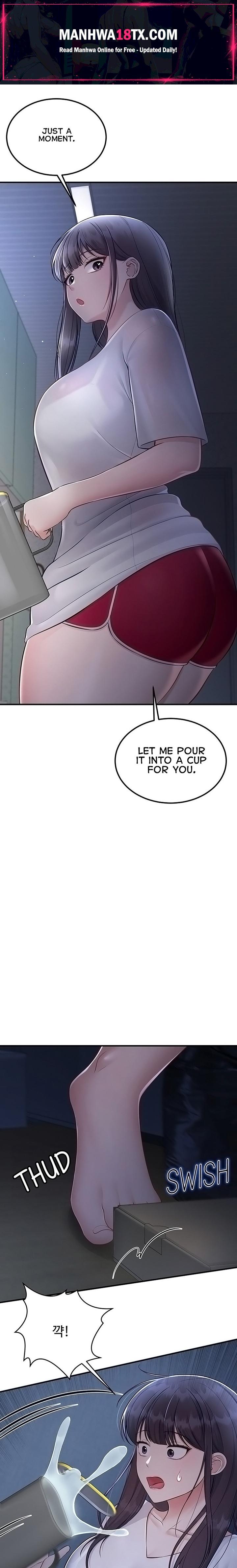 Get Out! Chapter 12 - Page 1
