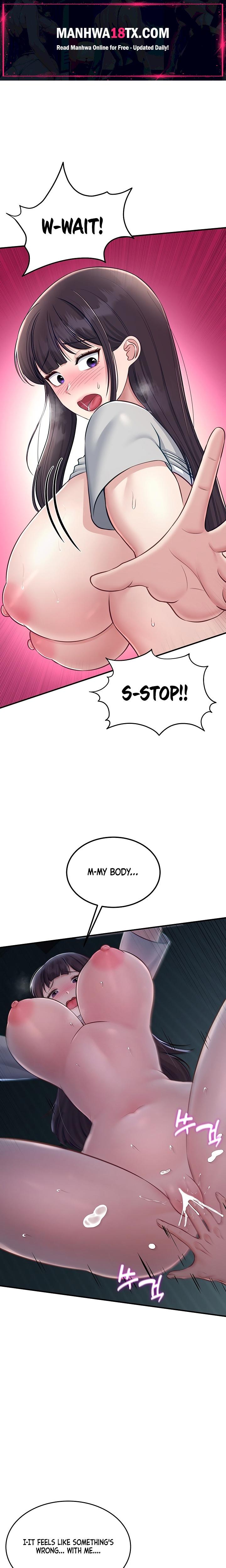 Get Out! Chapter 14 - Page 1