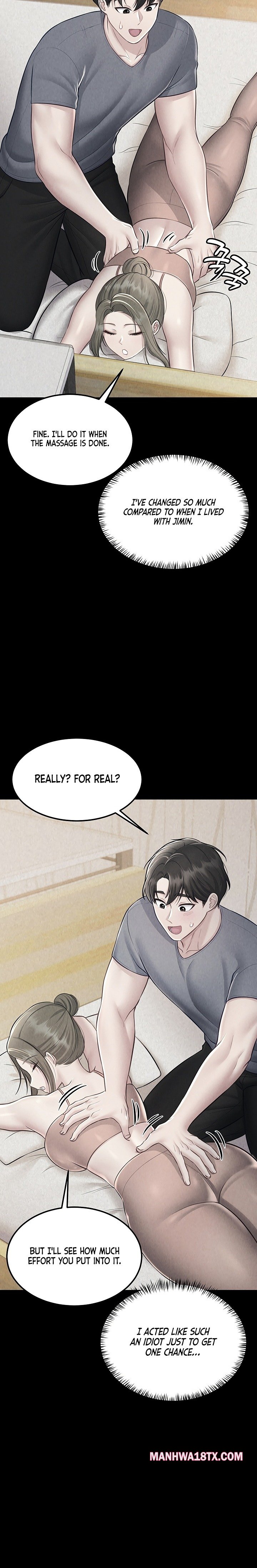 Get Out! Chapter 14 - Page 21