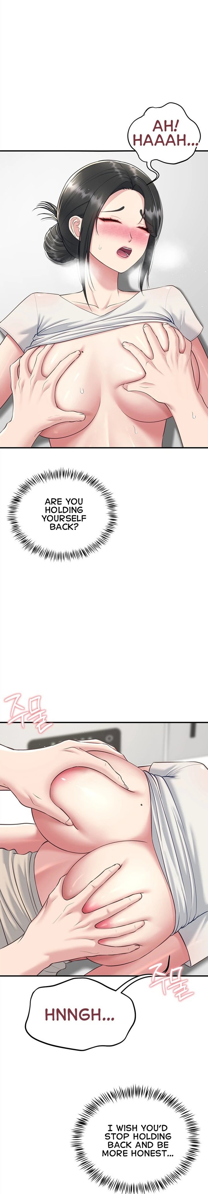 Get Out! Chapter 5 - Page 22